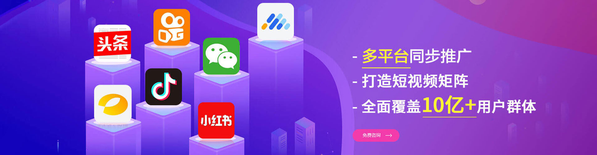 阜平百度竞价排名
