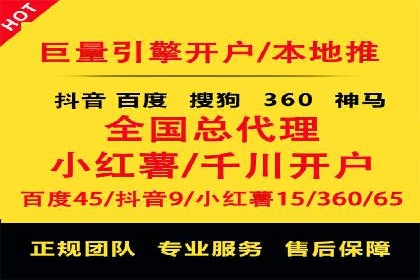 谷歌SEM案例解析：广告创意与文案技巧